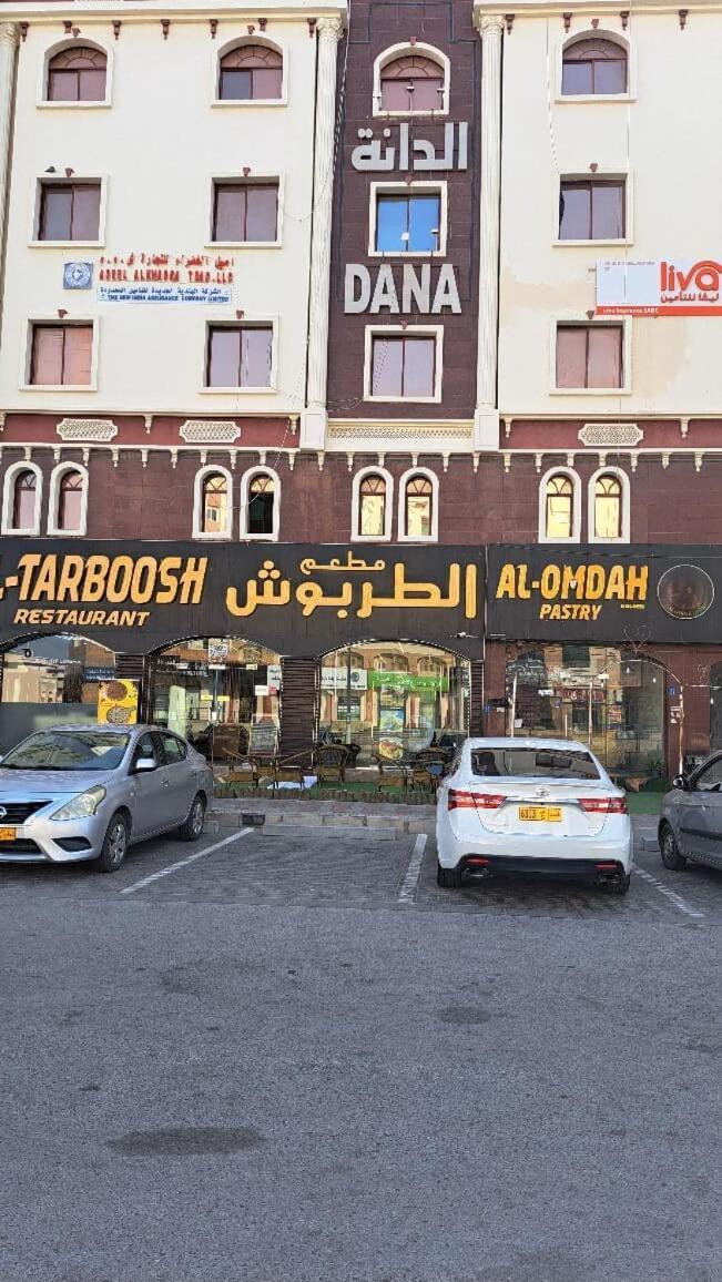 לינה וארוחת בוקר מוסקט Dana Building מראה חיצוני תמונה